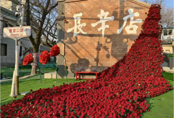 配资网上 长辛之潮